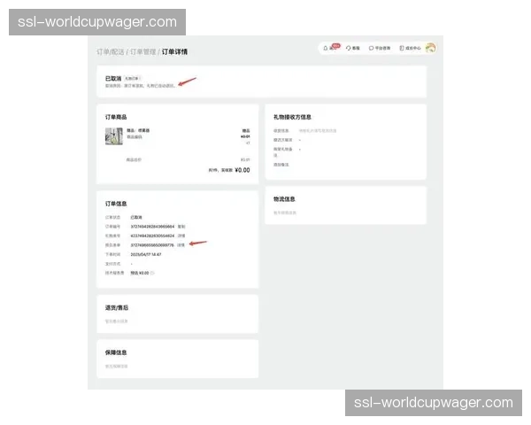 免费增值模式通过精细化运营 平衡用户增长与商业回报