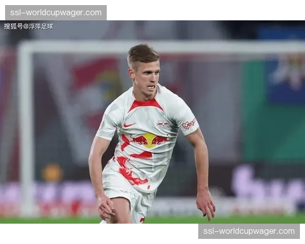 镜头聚焦：莱比锡中场奥尔莫世界波破门后滑跪庆祝