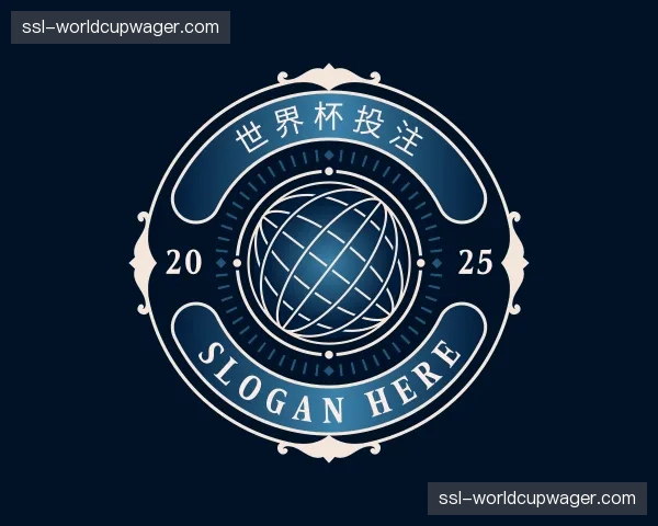 发现世界杯投注